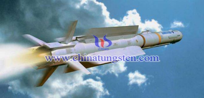 軍用鎢合金燃?xì)舛? decoding= 軍用鎢合金燃?xì)舛鎴D片