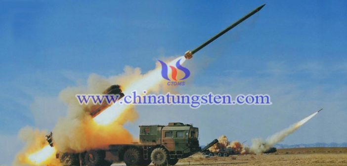 鎢合金爆破彈 鎢合金爆破彈圖片