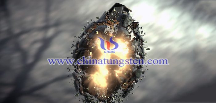 鎢合金圓柱形破片 鎢合金圓柱形破片圖片