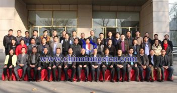 2018年中國鎢深加工產(chǎn)業(yè)研討會(huì)將在廈門召開 往屆鎢協(xié)鎢材分會(huì)年會(huì)