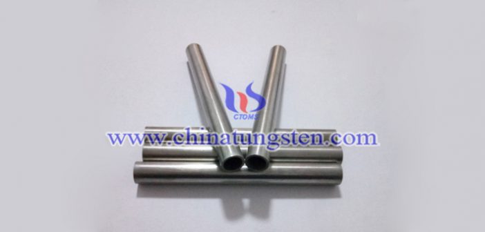 鎢合金拉管 鎢合金拉管圖片