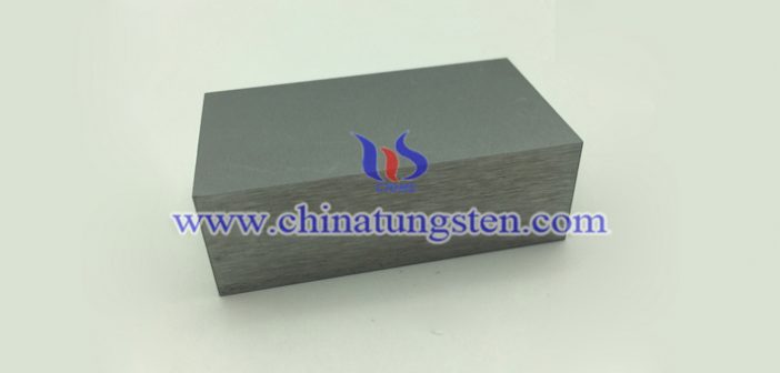 90W-7.1Ni-2.9Fe 鎢合金磚 90W-7.1Ni-2.9Fe 鎢合金磚圖片