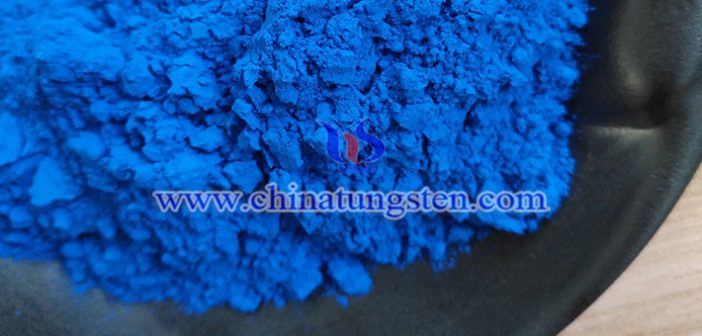 隔熱涂布材料用納米銫摻雜氧化鎢 隔熱涂布材料用納米銫摻雜氧化鎢圖片