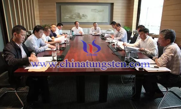 中國鎢業(yè)協(xié)會將召開部分鎢企業(yè)(集團)負(fù)責(zé)人座談會
