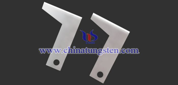 硬質(zhì)合金刀片 硬質(zhì)合金刀片圖片