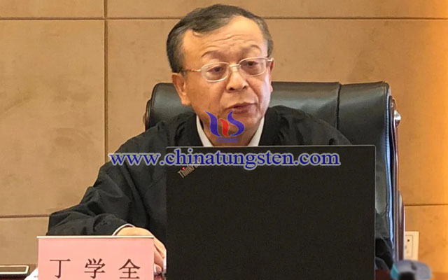 丁學(xué)全會(huì)長(zhǎng)講話(huà)