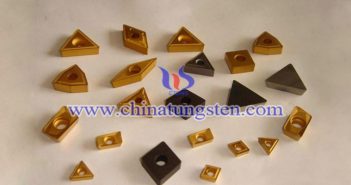 硬質(zhì)合金數(shù)控刀片 硬質(zhì)合金數(shù)控刀片圖片