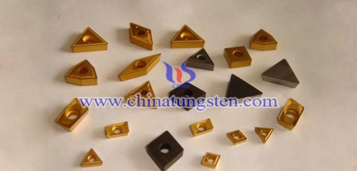 硬質(zhì)合金數(shù)控刀片 硬質(zhì)合金數(shù)控刀片圖片