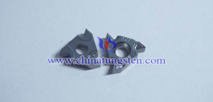 硬質(zhì)合金螺紋刀片 硬質(zhì)合金螺紋刀片圖片