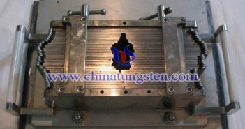 新型無鉛防輻射材料:鎢合金屏蔽材料 新型無鉛防輻射材料:鎢合金屏蔽材料圖片
