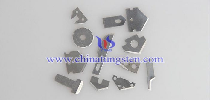 高精度硬質(zhì)合金刀片 高精度硬質(zhì)合金刀片圖片