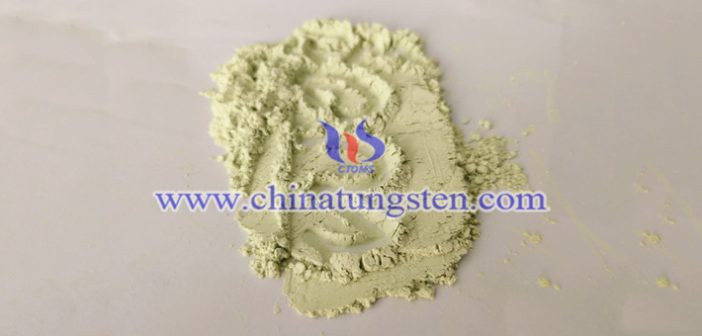 固相法制備超細(xì)黃色氧化鎢粉體 固相法制備超細(xì)黃色氧化鎢粉體圖片