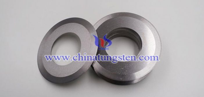 硬質(zhì)合金分切圓刀片的生產(chǎn)工藝 硬質(zhì)合金分切圓刀片的生產(chǎn)工藝圖片