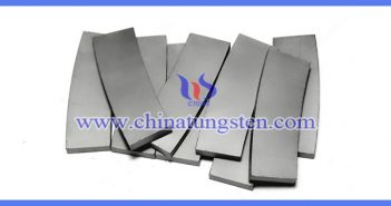 硬質(zhì)合金扇形刀片 硬質(zhì)合金扇形刀片圖片