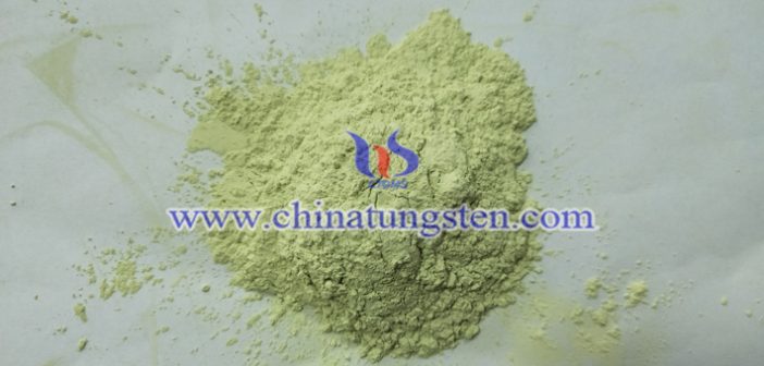 防輻射新材料用黃色氧化鎢 防輻射新材料用黃色氧化鎢圖片