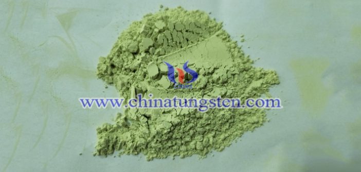 除甲醛用黃色氧化鎢 除甲醛用黃色氧化鎢圖片