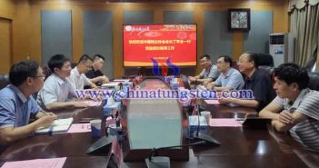 鎢協(xié)會長丁學(xué)全一行到江西調(diào)研 鎢協(xié)會長丁學(xué)全一行到江西調(diào)研圖片