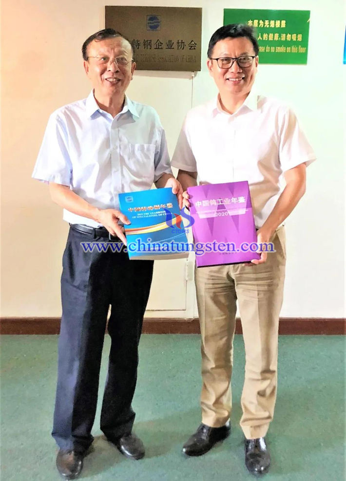 鎢協會長一行到中國特鋼企業(yè)協會走訪交流圖片