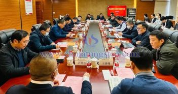鎢資源開發(fā)保護(hù)戰(zhàn)略研討會在京舉行 鎢資源開發(fā)保護(hù)戰(zhàn)略研討會在京舉行圖片