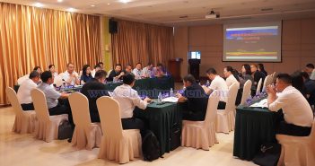 中國鎢業(yè)協(xié)會經(jīng)貿(mào)研究分會2023年行業(yè)形勢分析研討會召開 中國鎢業(yè)協(xié)會經(jīng)貿(mào)研究分會2023年行業(yè)形勢分析研討會會議會場