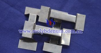 2023年10月中國鉬制品價格 中鎢在線鉬舟圖片