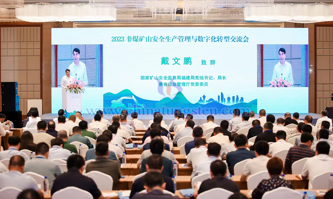 國家礦山安全監(jiān)察局福建局黨組副書記、局長兼省應急管理廳黨委委員 戴文鵬