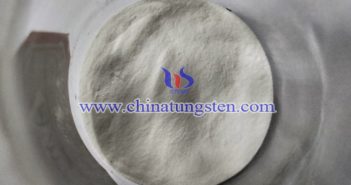 精制鎢酸鈉最新價格-2024年10月12日 中鎢在線鎢酸鈉圖片