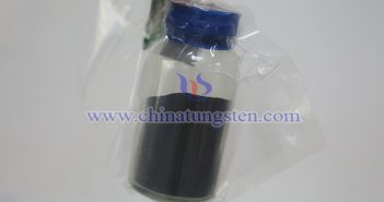 六氯化鎢最新價格-2024年11月21日 六氯化鎢圖片