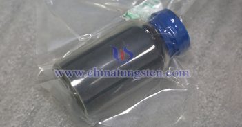 六氯化鎢最新價格-2025年2月8日 六氯化鎢圖片