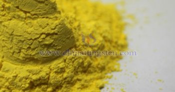 新能源車鋰電池用納米三氧化鎢最新價格-2024年12月4日 中鎢在線納米三氧化鎢圖片