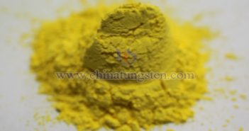 新能源車鋰電池用納米三氧化鎢最新價格-2024年11月21日 中鎢在線納米三氧化鎢圖片