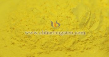 鋰電池正極材料用納米黃色氧化鎢最新價(jià)格-2024年10月12日 中鎢在線納米黃色氧化鎢圖片