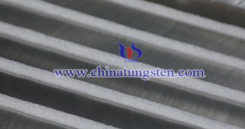 2024年9月19日90%WMoNiFe鎢合金塊價格 90%WMoNiFe鎢合金塊