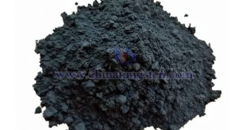 銫鎢青銅最新價格-2024年11月21日 銫鎢青銅圖片