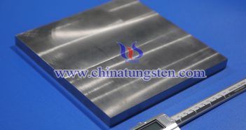 2024年9月19日鎢合金塊價格 鎢合金塊圖片