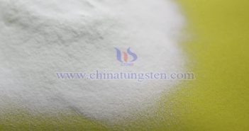 中鎢在線鉬酸銨圖片