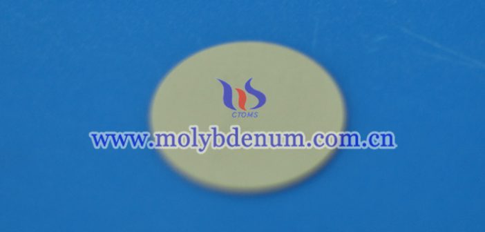 鉬銅熱沉材料的制造工藝 鉬銅散熱片圖片