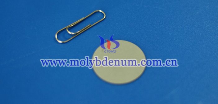粉末冶金工藝對(duì)鉬銅材料性能的影響 鉬銅散熱片圖片