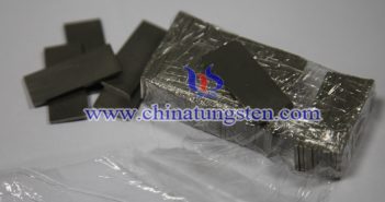 2025年4月16日鎢橡膠片價(jià)格 鎢橡膠片圖片
