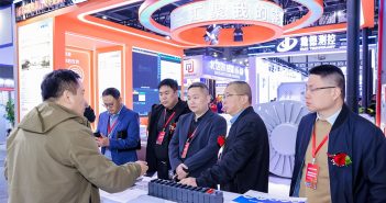 2025國(guó)際有色金屬展覽會(huì)