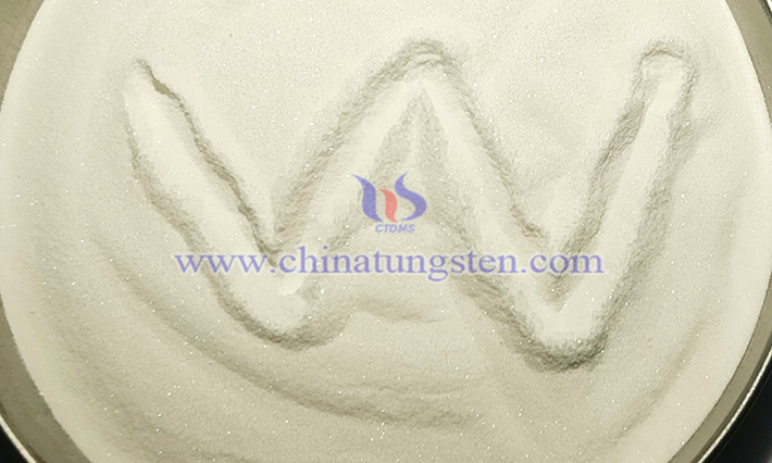偏鎢酸銨圖片
