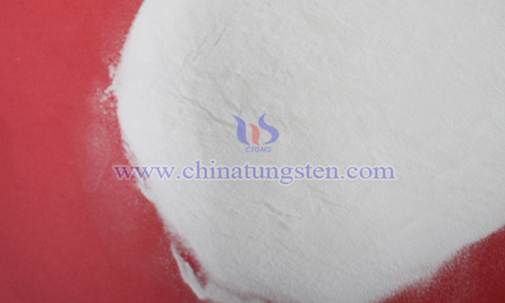 中鎢智造偏鎢酸銨圖片
