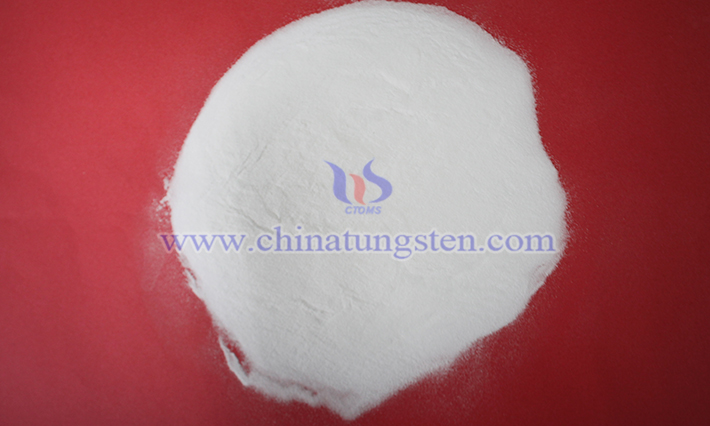 中鎢智造偏鎢酸銨圖片