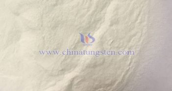 中鎢智造偏鎢酸銨圖片