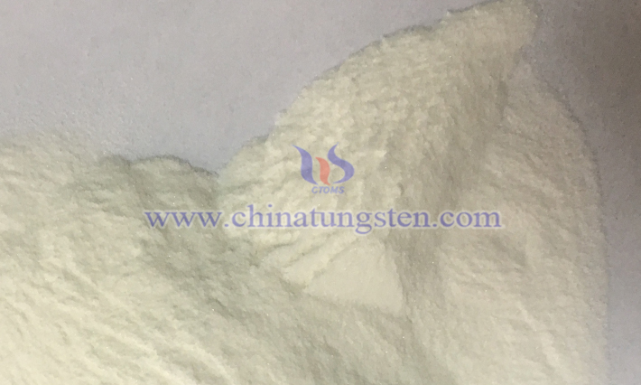 中鎢智造偏鎢酸銨圖片