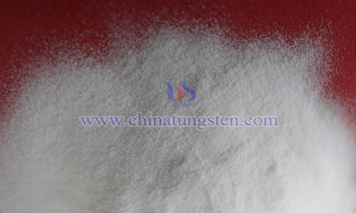 中鎢智造偏鎢酸銨圖片