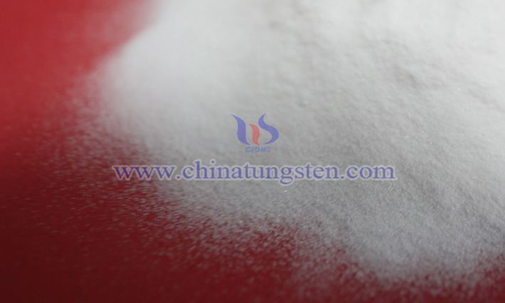 中鎢智造偏鎢酸銨圖片