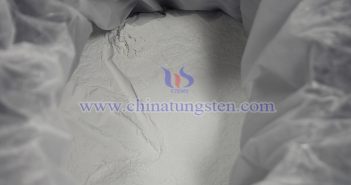 中鎢智造偏鎢酸銨圖片