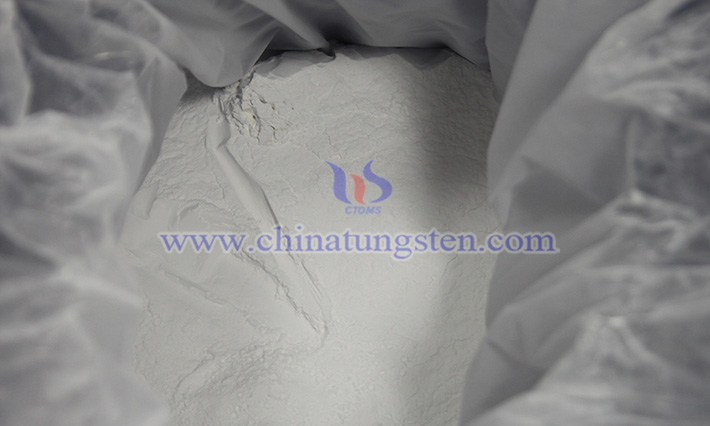 中鎢智造偏鎢酸銨圖片