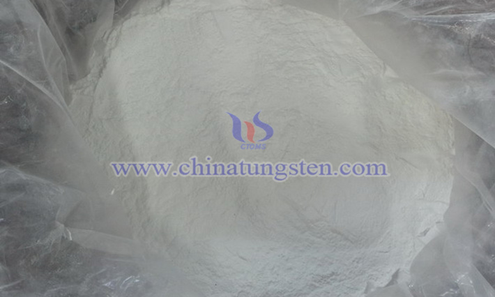 中鎢智造偏鎢酸銨圖片